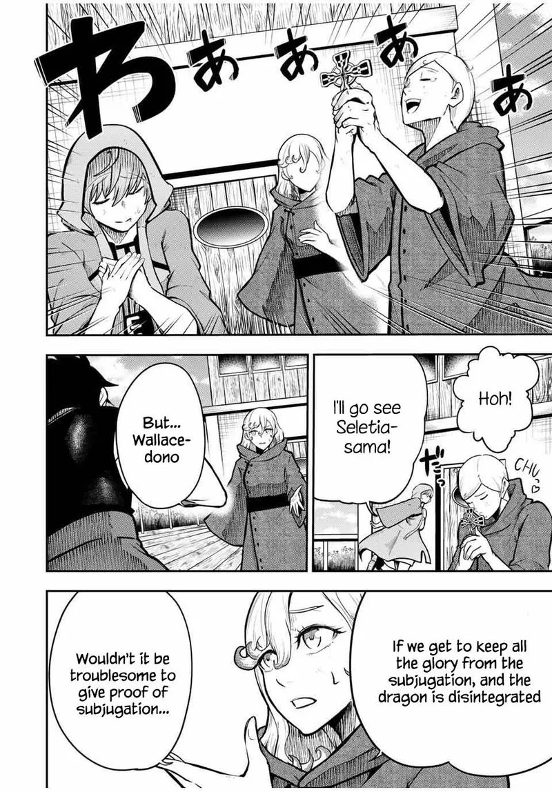 Dorei Tensei: Sono Dorei, Saikyou no Moto Ouji ni Tsuki Chapter 65 page 12