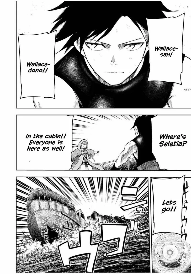 Dorei Tensei: Sono Dorei, Saikyou no Moto Ouji ni Tsuki Chapter 65 page 9