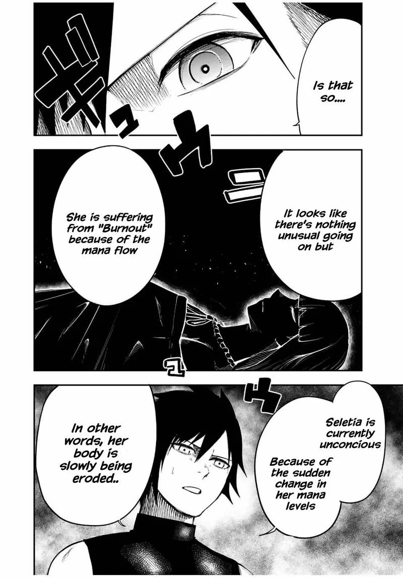 Dorei Tensei: Sono Dorei, Saikyou no Moto Ouji ni Tsuki Chapter 66 page 2