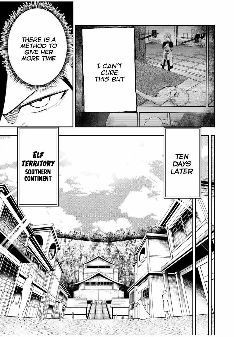 Dorei Tensei: Sono Dorei, Saikyou no Moto Ouji ni Tsuki Chapter 66 page 11