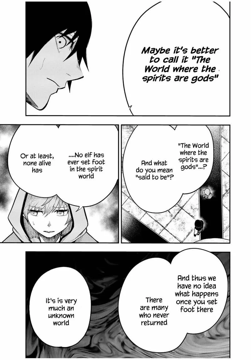 Dorei Tensei: Sono Dorei, Saikyou no Moto Ouji ni Tsuki Chapter 67 page 9