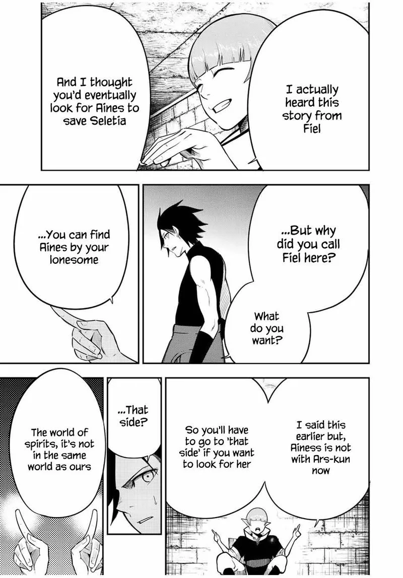 Dorei Tensei: Sono Dorei, Saikyou no Moto Ouji ni Tsuki Chapter 67 page 7