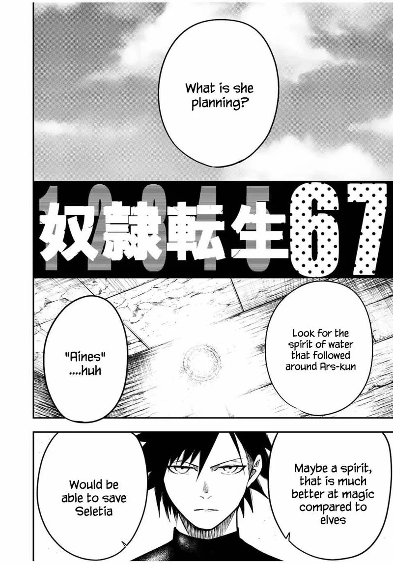 Dorei Tensei: Sono Dorei, Saikyou no Moto Ouji ni Tsuki Chapter 67 page 2
