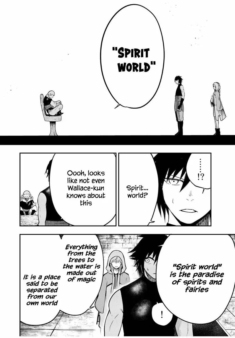Dorei Tensei: Sono Dorei, Saikyou no Moto Ouji ni Tsuki Chapter 67 page 8
