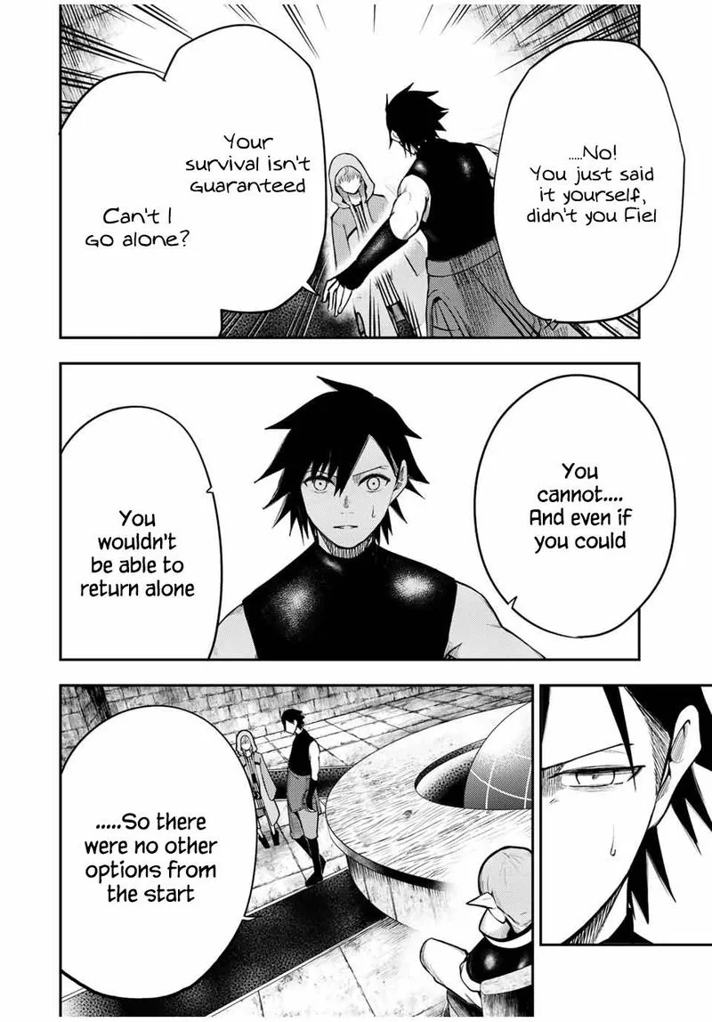 Dorei Tensei: Sono Dorei, Saikyou no Moto Ouji ni Tsuki Chapter 67 page 12