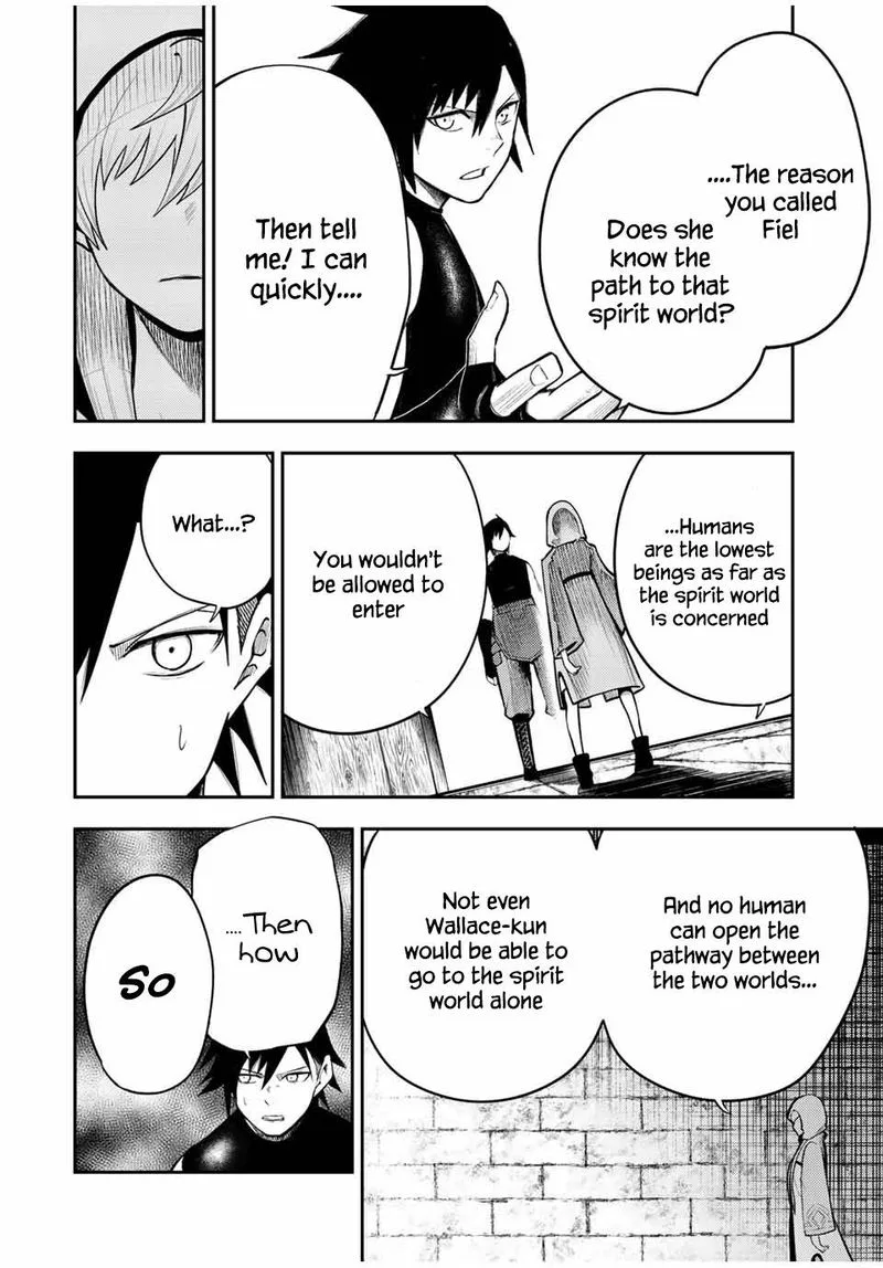 Dorei Tensei: Sono Dorei, Saikyou no Moto Ouji ni Tsuki Chapter 67 page 10