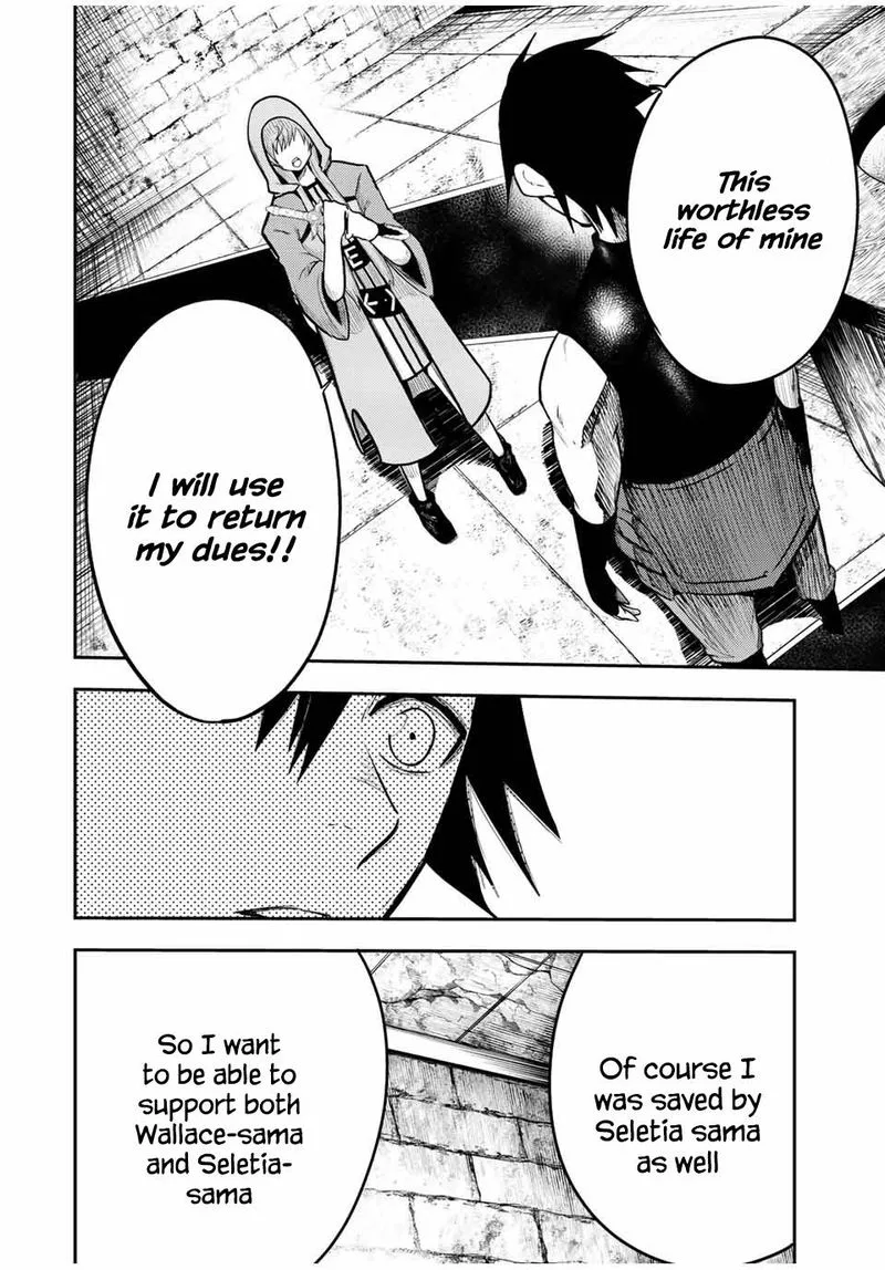 Dorei Tensei: Sono Dorei, Saikyou no Moto Ouji ni Tsuki Chapter 67 page 16