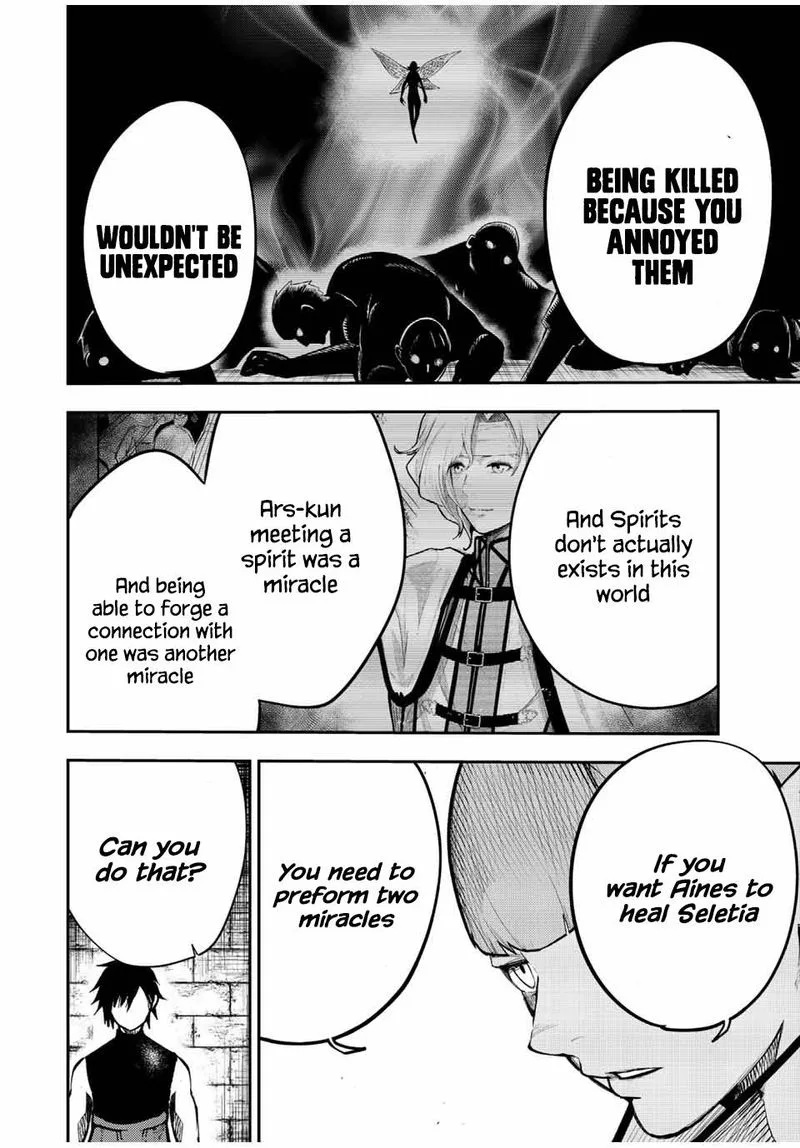Dorei Tensei: Sono Dorei, Saikyou no Moto Ouji ni Tsuki Chapter 67 page 4