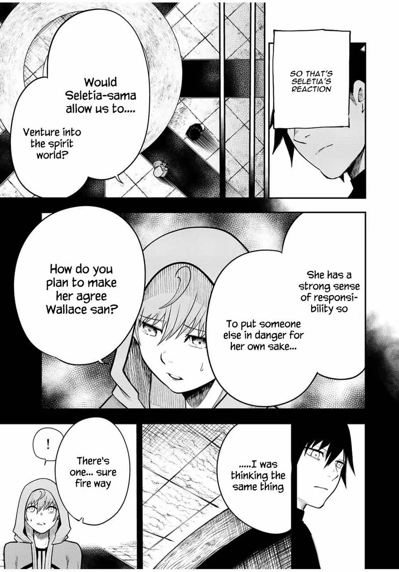 Dorei Tensei: Sono Dorei, Saikyou no Moto Ouji ni Tsuki Chapter 68 page 5
