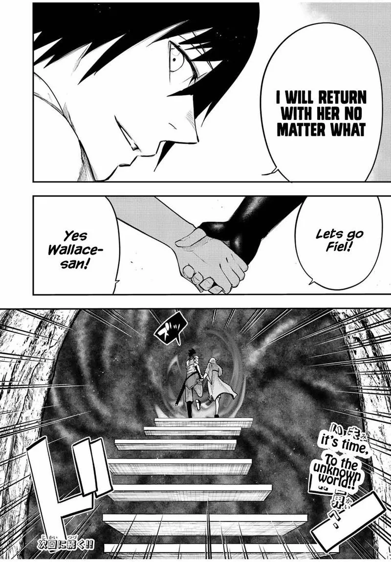 Dorei Tensei: Sono Dorei, Saikyou no Moto Ouji ni Tsuki Chapter 68 page 20