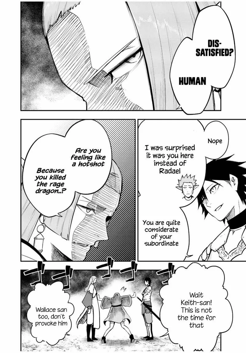 Dorei Tensei: Sono Dorei, Saikyou no Moto Ouji ni Tsuki Chapter 68 page 14