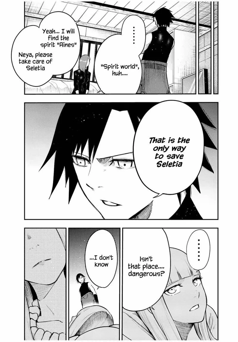 Dorei Tensei: Sono Dorei, Saikyou no Moto Ouji ni Tsuki Chapter 68 page 3