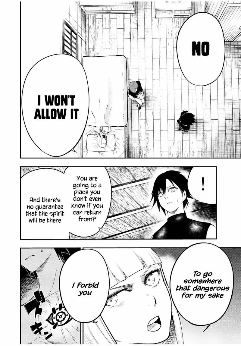 Dorei Tensei: Sono Dorei, Saikyou no Moto Ouji ni Tsuki Chapter 68 page 4