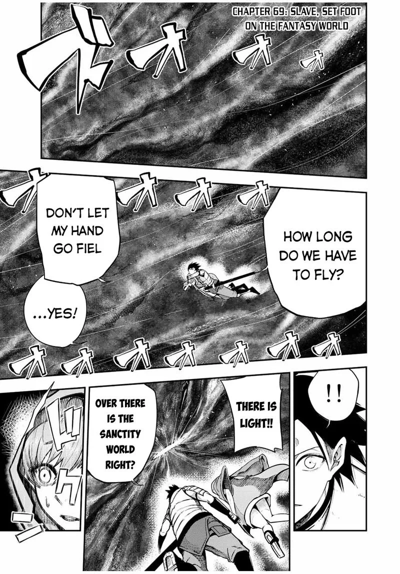 Dorei Tensei: Sono Dorei, Saikyou no Moto Ouji ni Tsuki Chapter 69 page 1