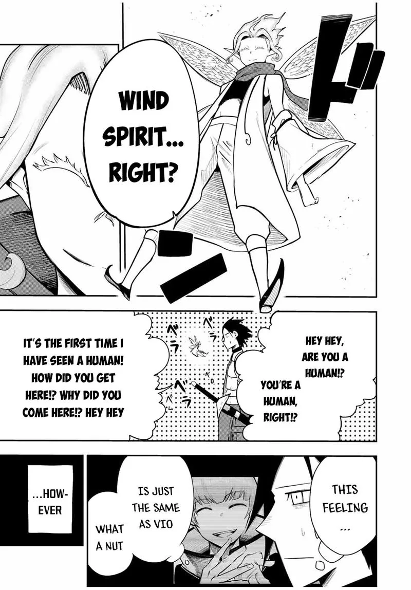 Dorei Tensei: Sono Dorei, Saikyou no Moto Ouji ni Tsuki Chapter 69 page 17