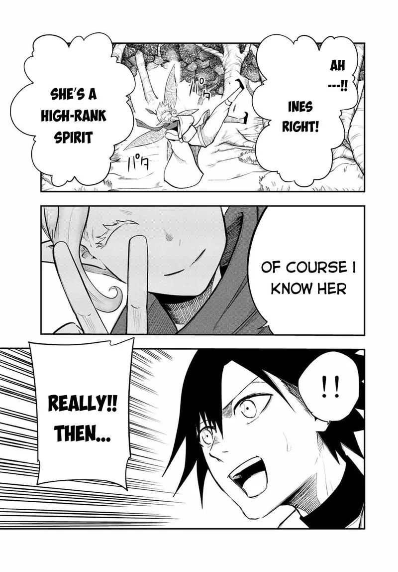 Dorei Tensei: Sono Dorei, Saikyou no Moto Ouji ni Tsuki Chapter 69 page 19