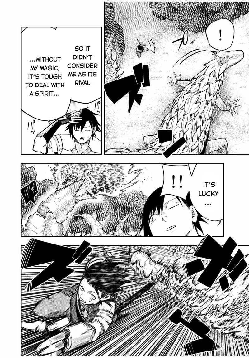 Dorei Tensei: Sono Dorei, Saikyou no Moto Ouji ni Tsuki Chapter 69 page 8