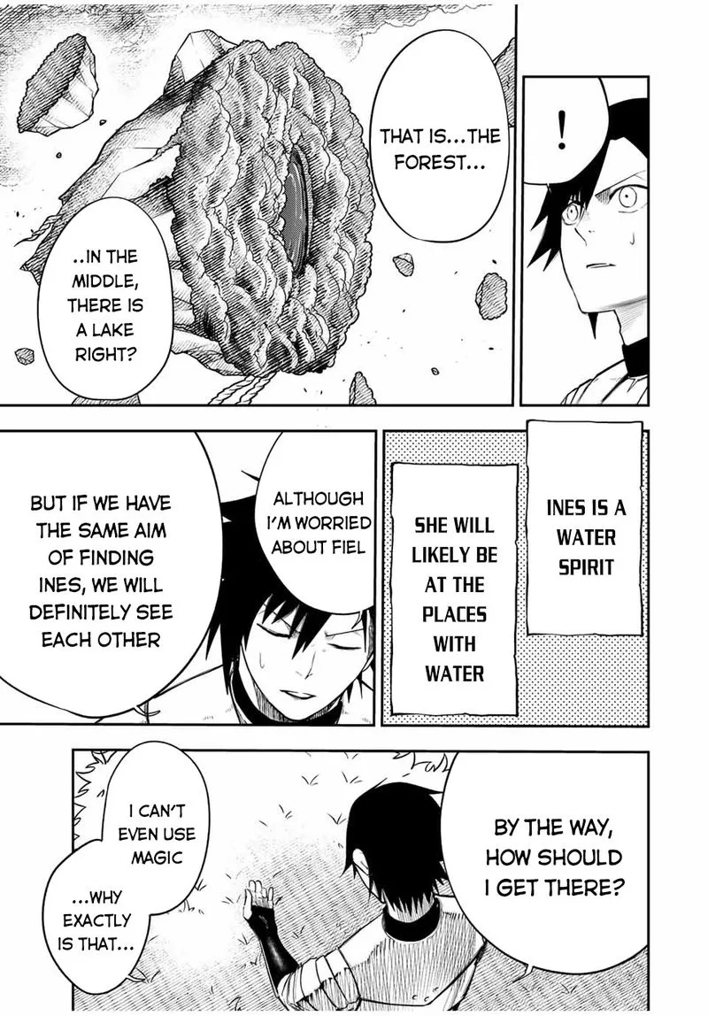 Dorei Tensei: Sono Dorei, Saikyou no Moto Ouji ni Tsuki Chapter 69 page 13