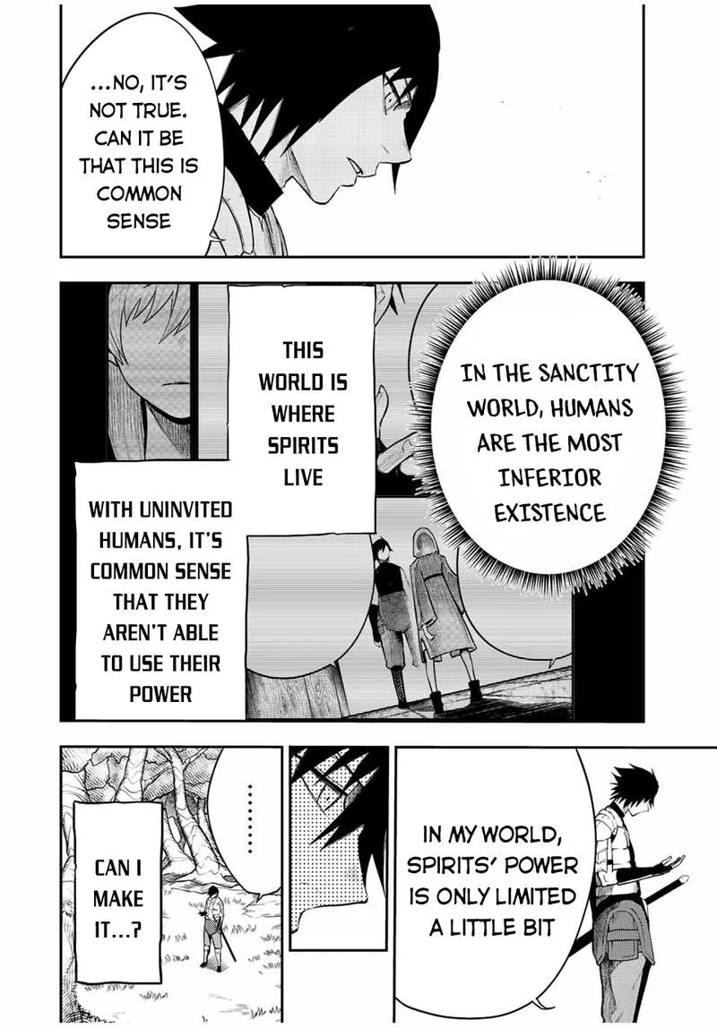 Dorei Tensei: Sono Dorei, Saikyou no Moto Ouji ni Tsuki Chapter 69 page 14