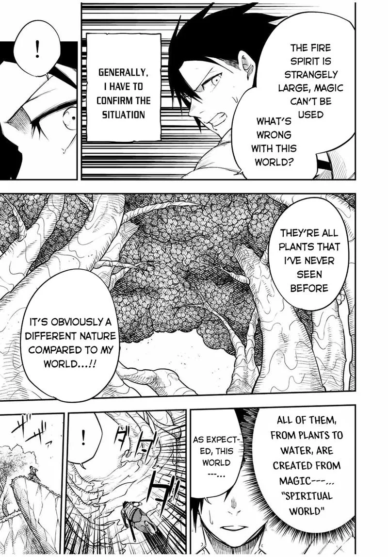 Dorei Tensei: Sono Dorei, Saikyou no Moto Ouji ni Tsuki Chapter 69 page 9