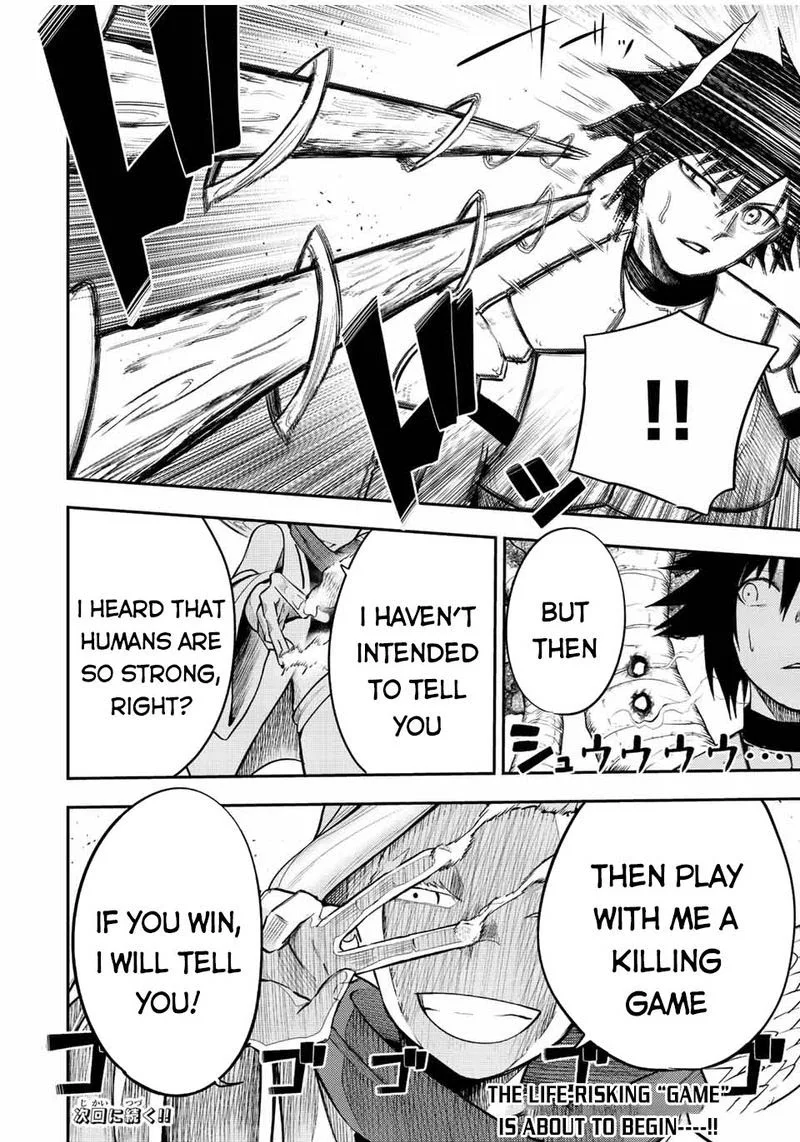 Dorei Tensei: Sono Dorei, Saikyou no Moto Ouji ni Tsuki Chapter 69 page 20