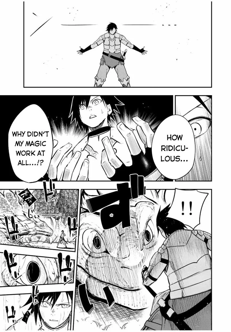 Dorei Tensei: Sono Dorei, Saikyou no Moto Ouji ni Tsuki Chapter 69 page 7