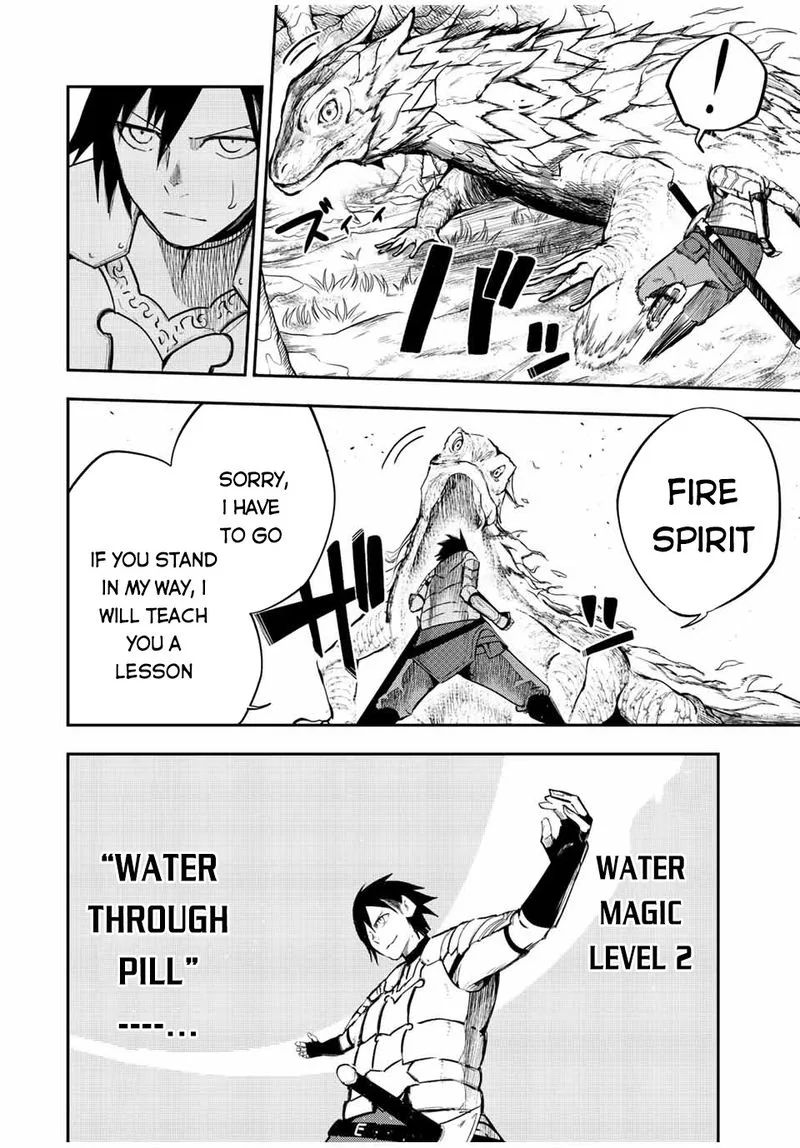 Dorei Tensei: Sono Dorei, Saikyou no Moto Ouji ni Tsuki Chapter 69 page 6