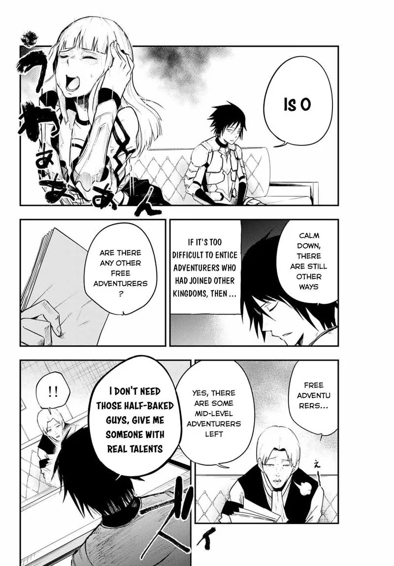 Dorei Tensei: Sono Dorei, Saikyou no Moto Ouji ni Tsuki Chapter 7 page 16