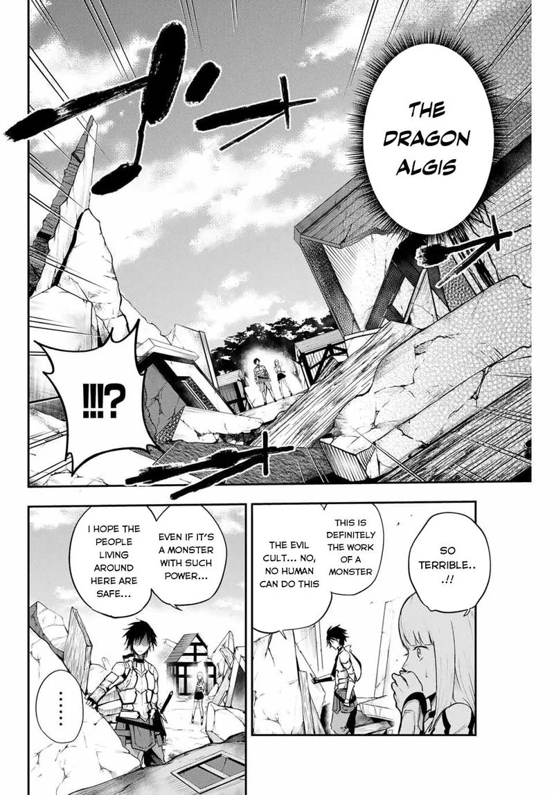 Dorei Tensei: Sono Dorei, Saikyou no Moto Ouji ni Tsuki Chapter 7 page 6