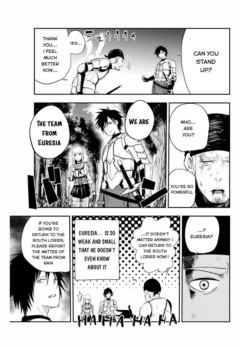 Dorei Tensei: Sono Dorei, Saikyou no Moto Ouji ni Tsuki Chapter 7 page 3