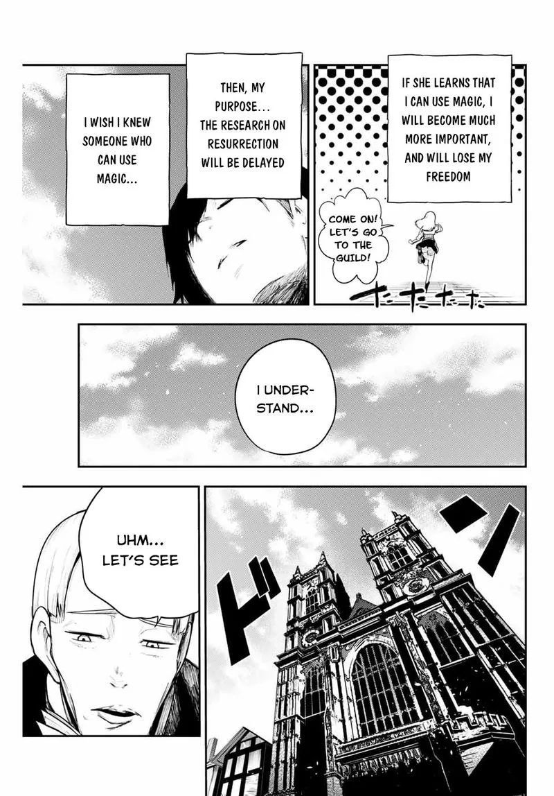 Dorei Tensei: Sono Dorei, Saikyou no Moto Ouji ni Tsuki Chapter 7 page 13