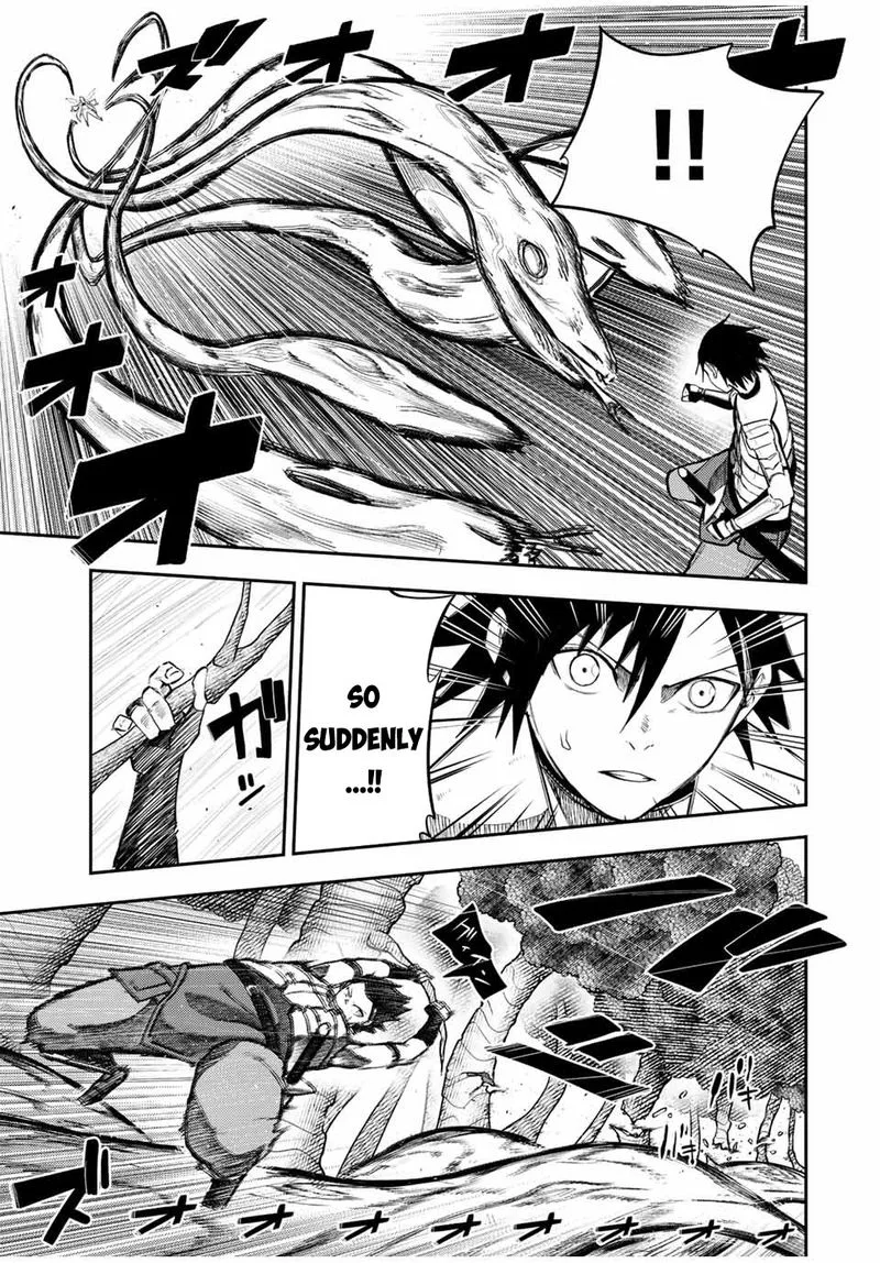 Dorei Tensei: Sono Dorei, Saikyou no Moto Ouji ni Tsuki Chapter 70 page 5