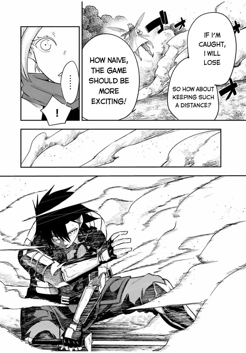 Dorei Tensei: Sono Dorei, Saikyou no Moto Ouji ni Tsuki Chapter 70 page 10
