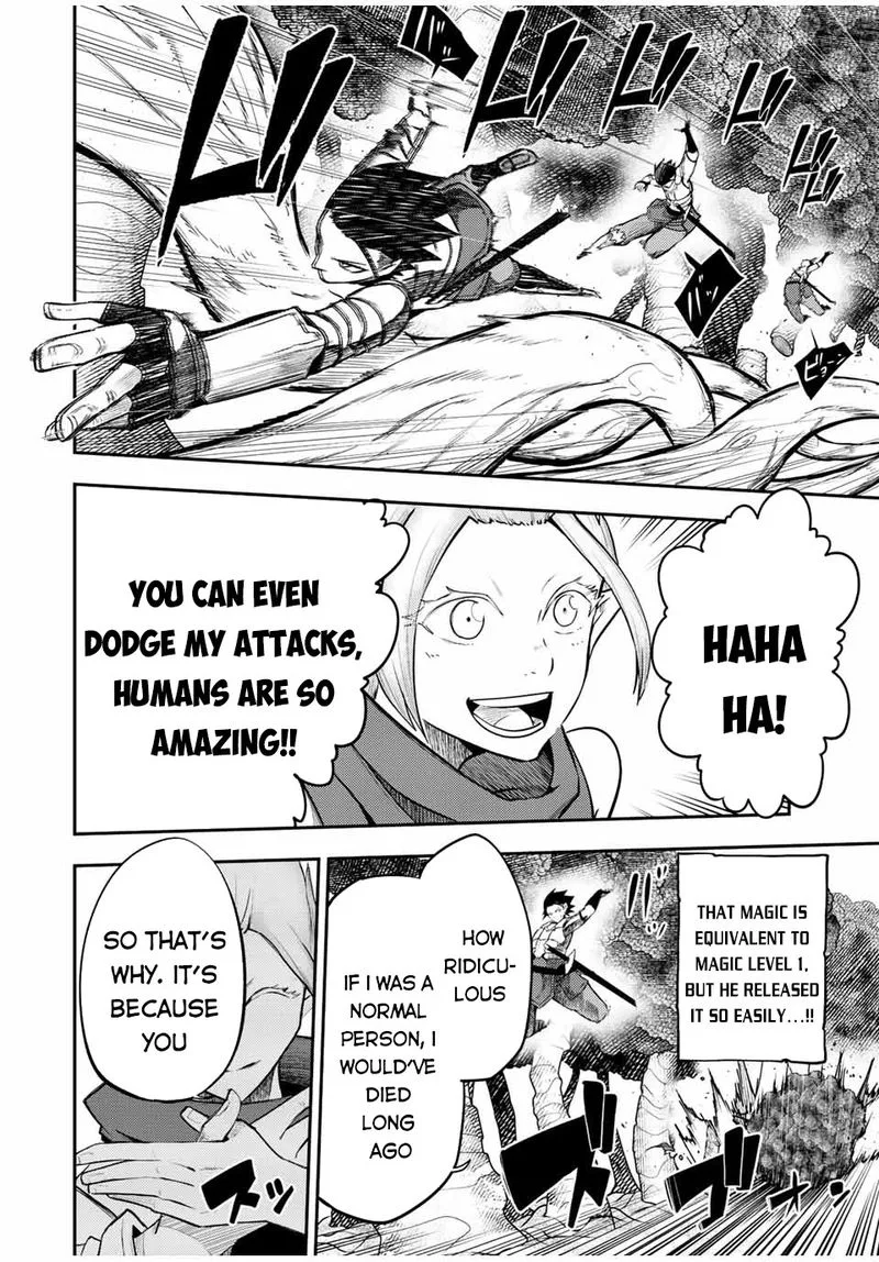 Dorei Tensei: Sono Dorei, Saikyou no Moto Ouji ni Tsuki Chapter 70 page 6