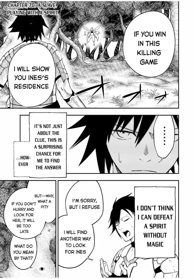 Dorei Tensei: Sono Dorei, Saikyou no Moto Ouji ni Tsuki Chapter 70 page 1