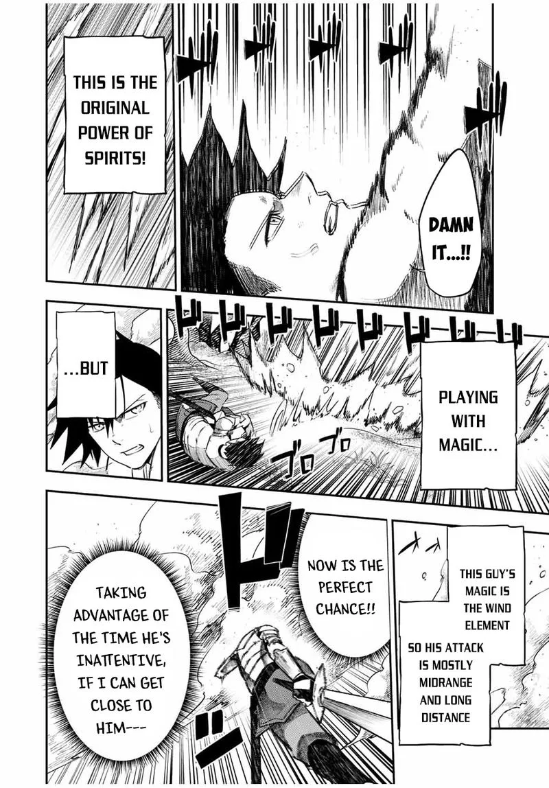 Dorei Tensei: Sono Dorei, Saikyou no Moto Ouji ni Tsuki Chapter 70 page 8
