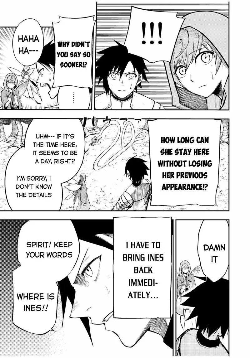 Dorei Tensei: Sono Dorei, Saikyou no Moto Ouji ni Tsuki Chapter 71 page 19