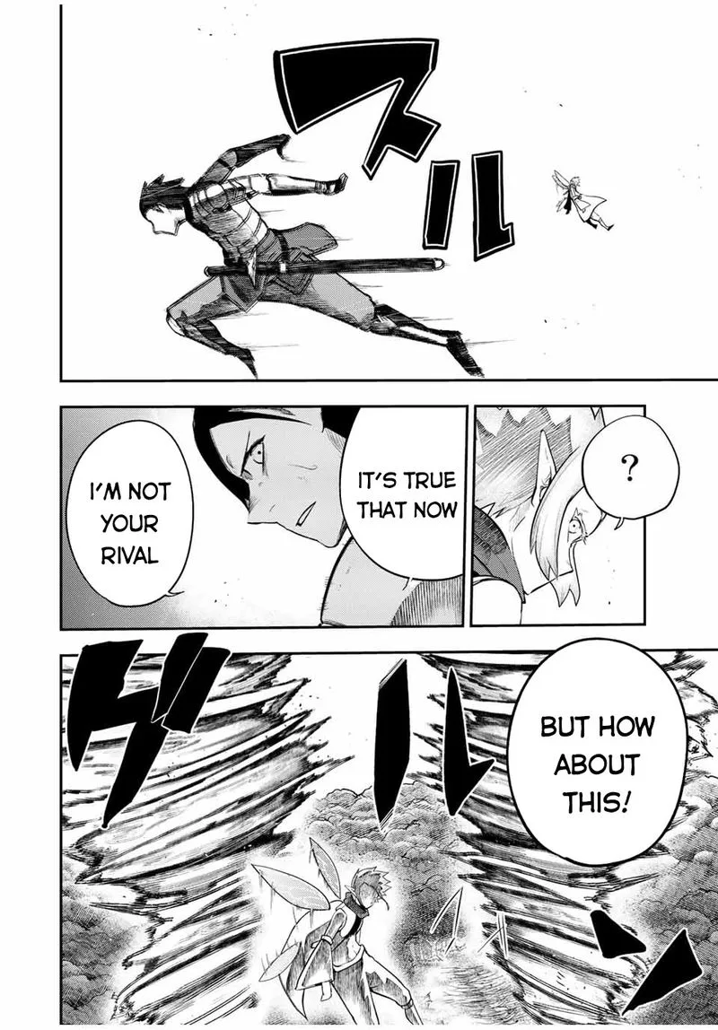 Dorei Tensei: Sono Dorei, Saikyou no Moto Ouji ni Tsuki Chapter 71 page 4