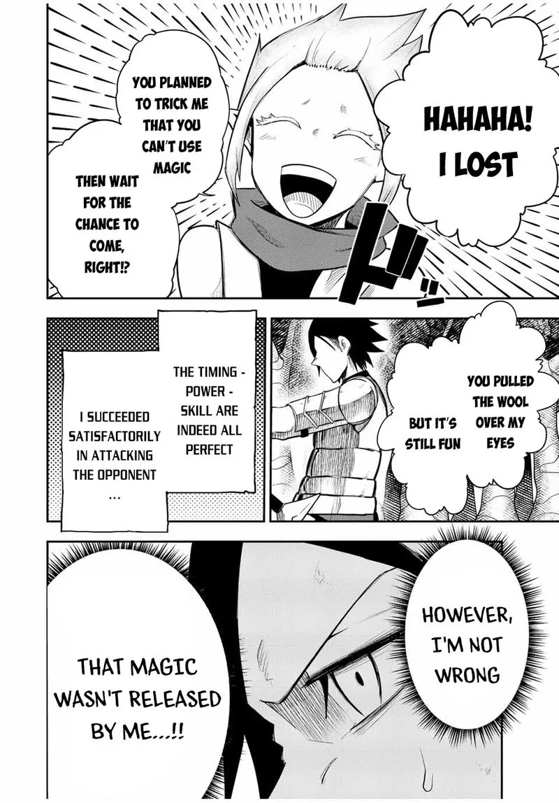 Dorei Tensei: Sono Dorei, Saikyou no Moto Ouji ni Tsuki Chapter 71 page 14