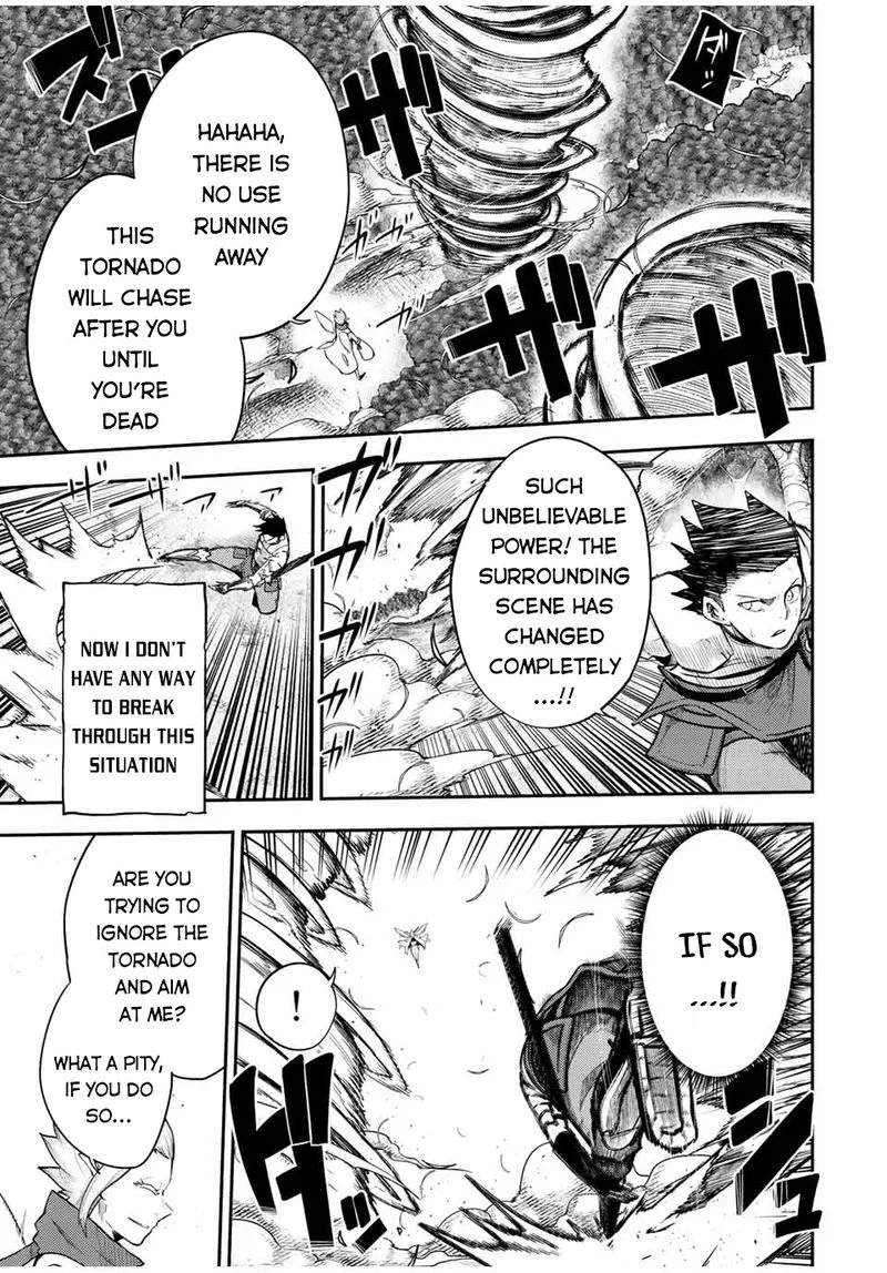 Dorei Tensei: Sono Dorei, Saikyou no Moto Ouji ni Tsuki Chapter 71 page 3