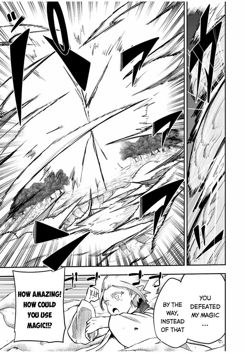 Dorei Tensei: Sono Dorei, Saikyou no Moto Ouji ni Tsuki Chapter 71 page 11