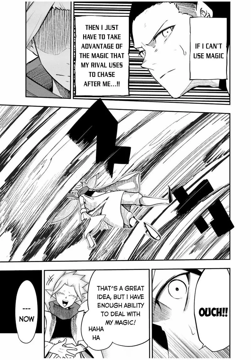 Dorei Tensei: Sono Dorei, Saikyou no Moto Ouji ni Tsuki Chapter 71 page 5
