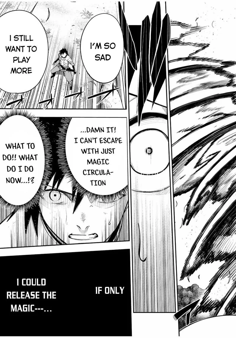 Dorei Tensei: Sono Dorei, Saikyou no Moto Ouji ni Tsuki Chapter 71 page 7