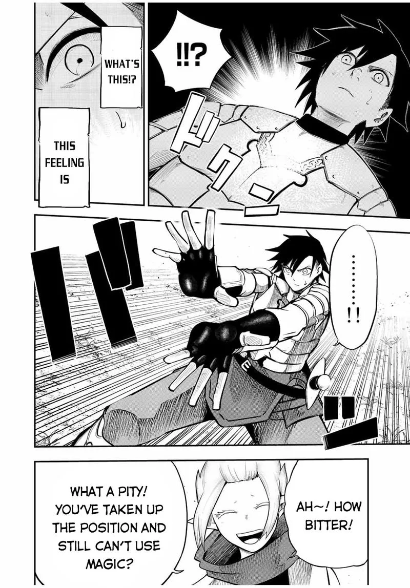 Dorei Tensei: Sono Dorei, Saikyou no Moto Ouji ni Tsuki Chapter 71 page 8