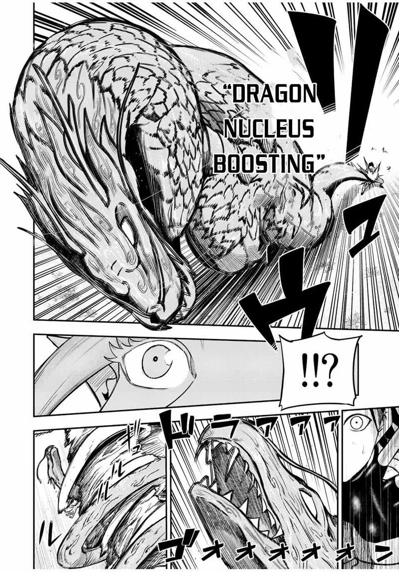 Dorei Tensei: Sono Dorei, Saikyou no Moto Ouji ni Tsuki Chapter 71 page 10