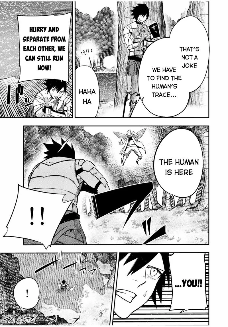 Dorei Tensei: Sono Dorei, Saikyou no Moto Ouji ni Tsuki Chapter 72 page 17
