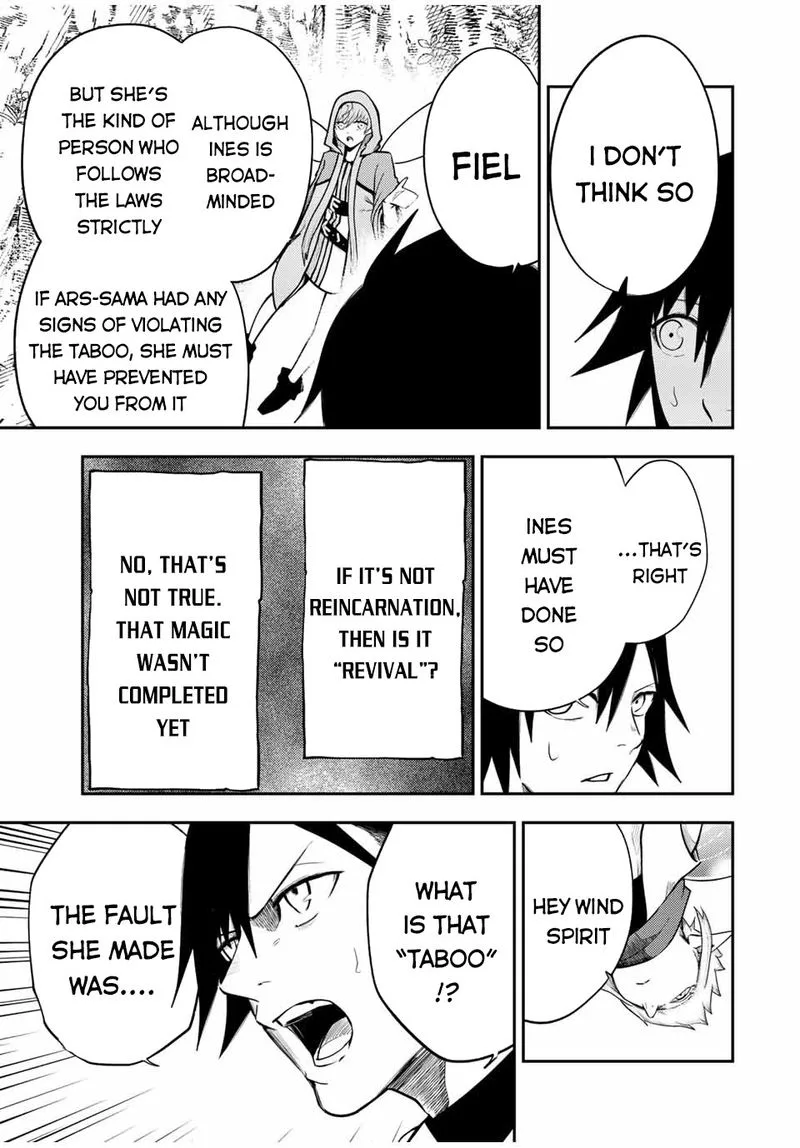 Dorei Tensei: Sono Dorei, Saikyou no Moto Ouji ni Tsuki Chapter 72 page 7