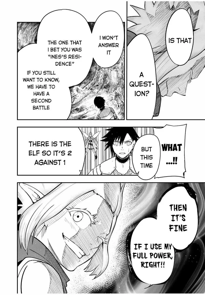 Dorei Tensei: Sono Dorei, Saikyou no Moto Ouji ni Tsuki Chapter 72 page 8