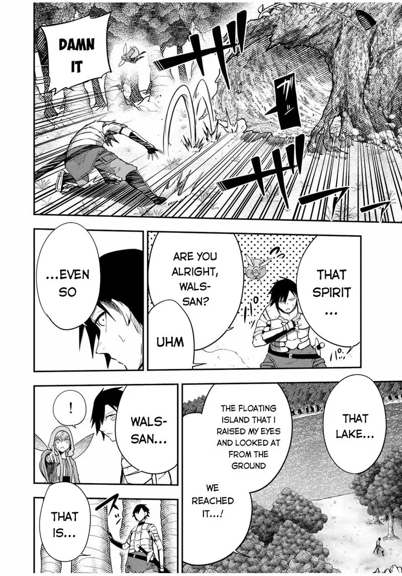 Dorei Tensei: Sono Dorei, Saikyou no Moto Ouji ni Tsuki Chapter 72 page 12