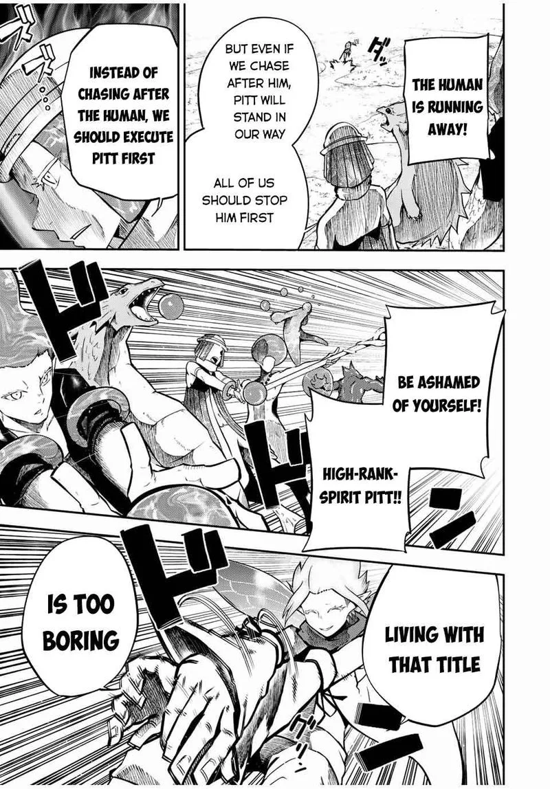 Dorei Tensei: Sono Dorei, Saikyou no Moto Ouji ni Tsuki Chapter 73 page 7